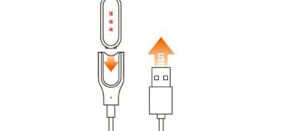 華為手環(huán)3e怎么充電