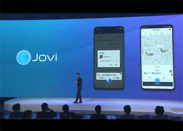 vivonex jovi有什么功能