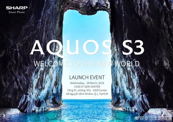 夏普AQUOS S3配置怎么樣