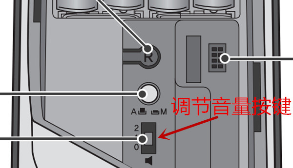 蓋特曼A330指紋鎖怎么調(diào)節(jié)提示音音量