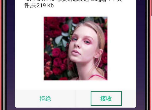 oppor11s互傳功能怎么用