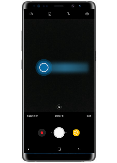 三星note9怎么用濾鏡拍照