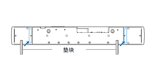 雅马哈YAS-306回音壁音箱怎么安装到墙上