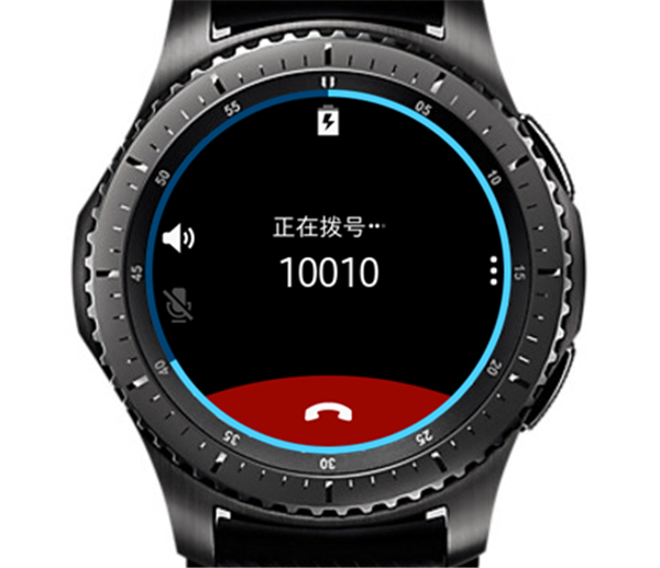 三星Gear S3智能手表怎么拨号