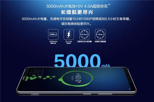 榮耀note10支持反向充電嗎