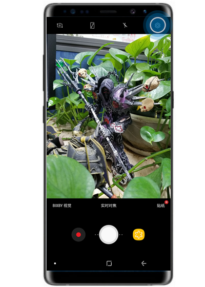 三星note8語(yǔ)音拍照怎么設(shè)置