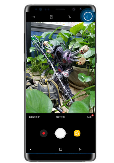 三星note9怎么設(shè)置音量鍵拍照