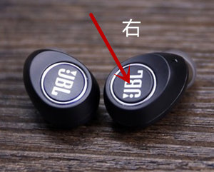 JBL FREE耳機(jī)怎么操作控制