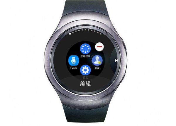 三星gear s2怎么添加小組件