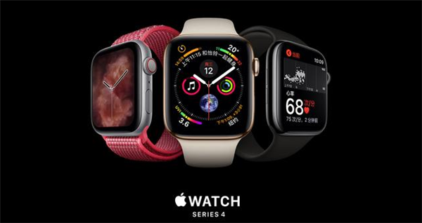 Apple Watch Series 4 耐克智能手表表殼是什么材質的