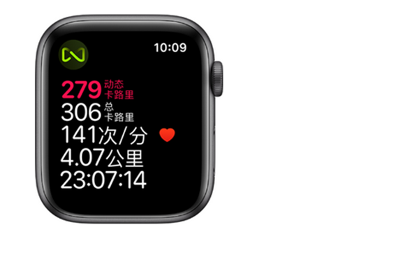 Apple Watch Series 4 耐克智能手表怎么配對(duì)健身器材