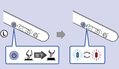 索尼WI-C400耳機怎么檢查電量