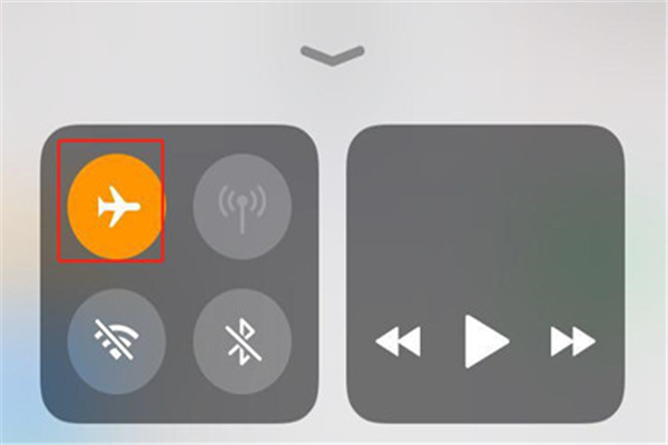 iphonex怎么打開飛行模式