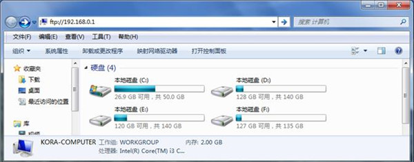 騰達(dá)AC18路由器USB文件共享怎么設(shè)置