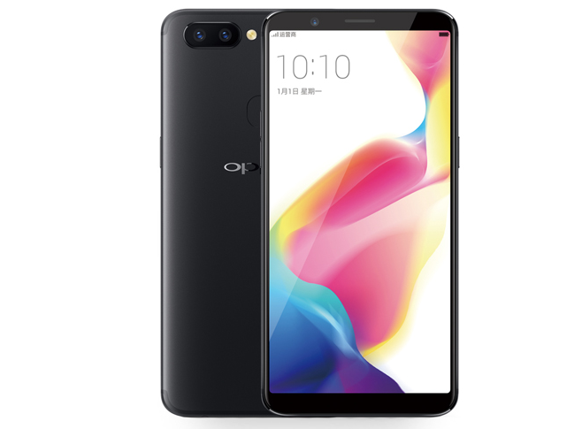 oppor11s哪个颜色好看