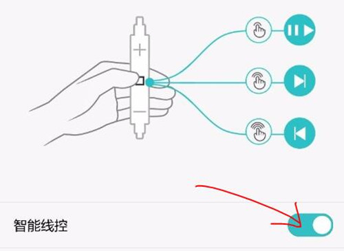  oppo手機(jī)怎么關(guān)閉耳機(jī)模式