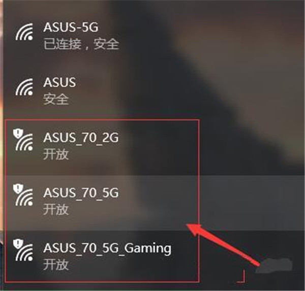 华硕RT-AC5300怎么设置