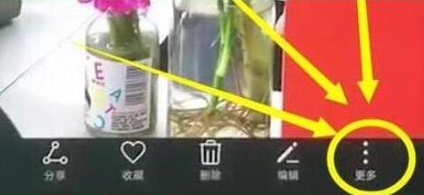 榮耀暢玩8c怎么設(shè)置鎖屏壁紙