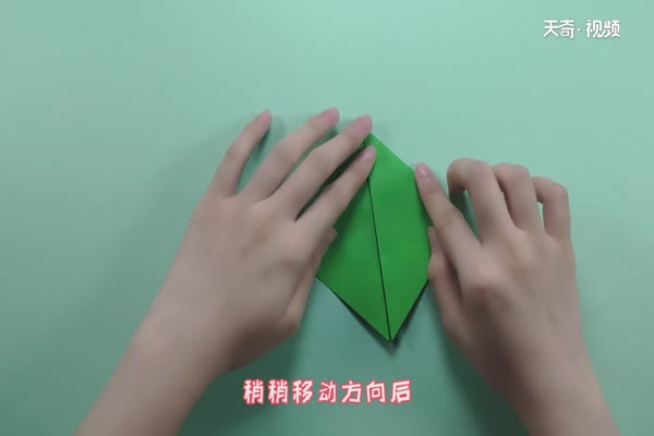 金鱼的折法