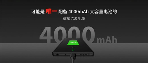 360n7pro配置怎么樣