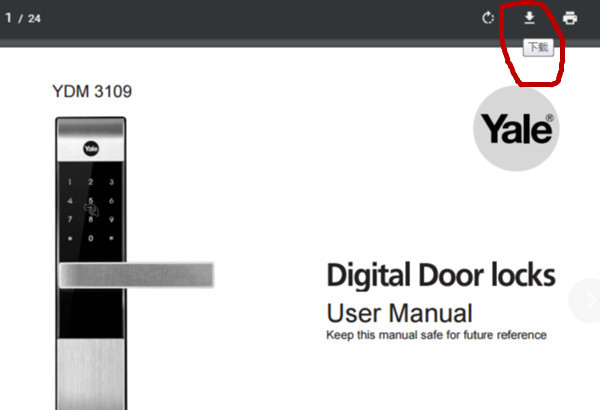 yale智能門鎖YDM3109使用說明書下載
