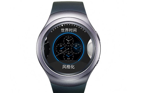 三星gear s2怎么添加和刪除表盤(pán)