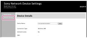 索尼SRS-HG2怎么用筆記本電腦將音響連接到wifi網(wǎng)絡