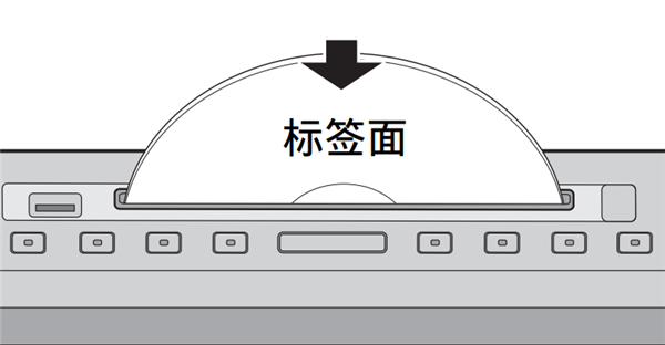 雅馬哈ISX-803電視音響怎么播放音頻CD