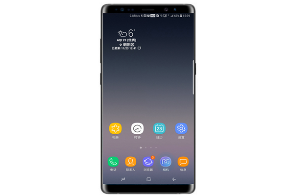 三星note8怎么開啟防霧模式