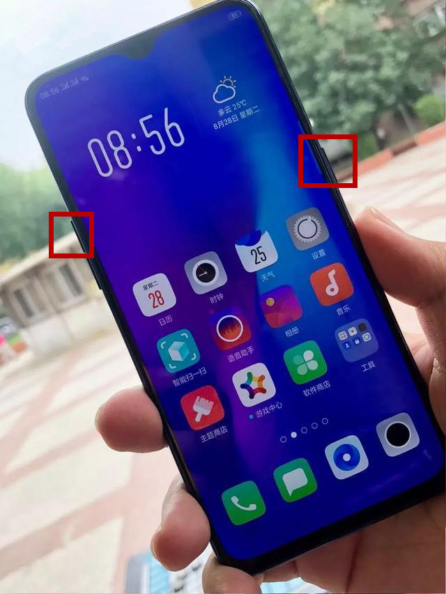 oppor17關(guān)不了機怎么辦