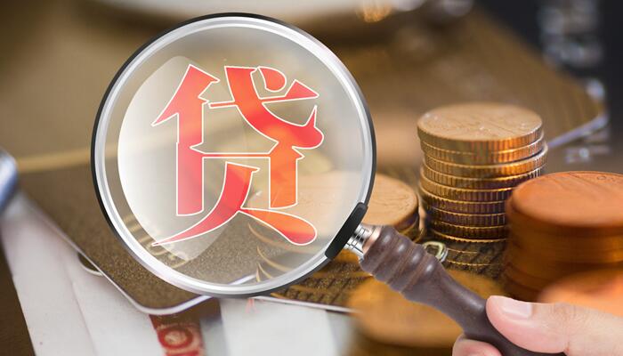 支付宝备用金逾期一次什么时候才能在启用 支付宝备用金逾期多久恢复使用