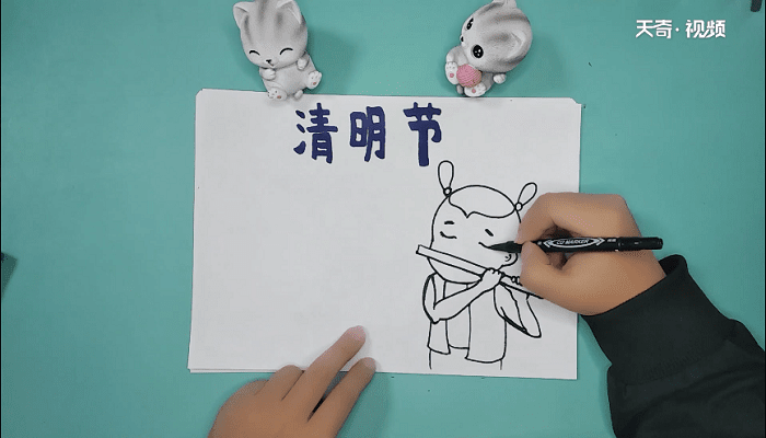 清明节内容文字手抄报 清明节内容文字画报