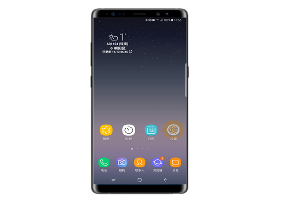 三星note8怎么显示实时网速