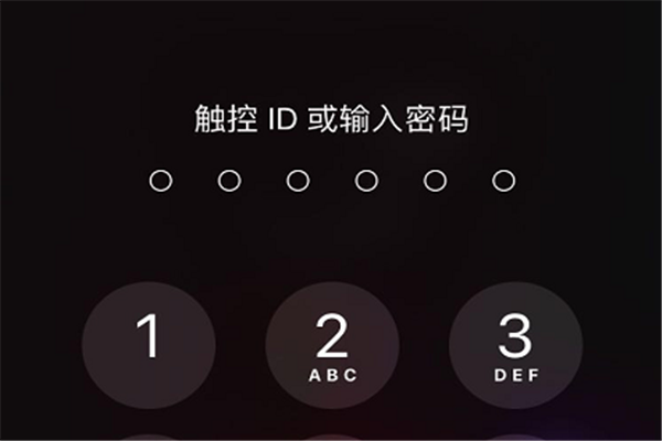 iphonex怎么重置鎖屏密碼