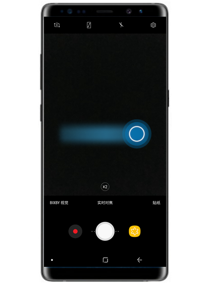 三星note9防霧拍攝怎么打開