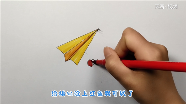 纸飞机简笔画