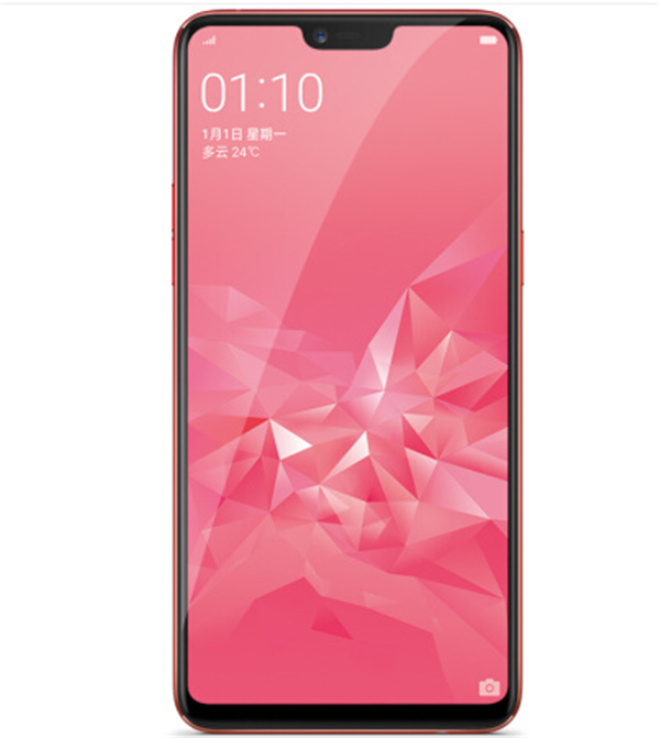 oppoa3怎么打開全局護(hù)眼模式