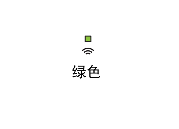 雅馬哈YAS-706回音壁音箱怎么連接網(wǎng)絡(luò)