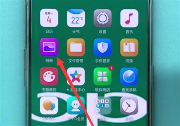 oppor15x怎么设置壁纸