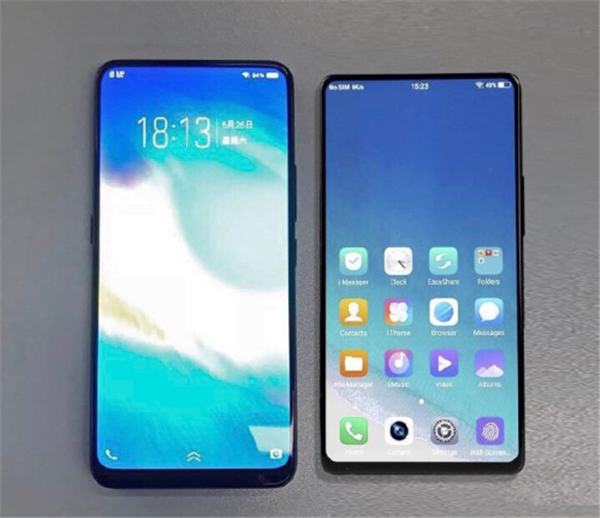 vivo nex是劉海屏嗎