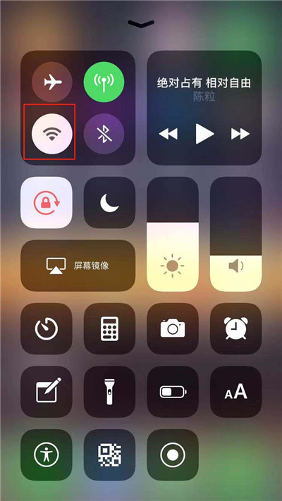 iPhonex的无线网为什么会自动打开