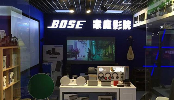 Bose SoundTouch 10藍(lán)牙音響系統(tǒng)下載軟件無(wú)法完成怎么辦