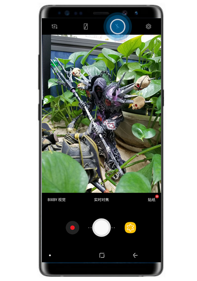 三星note9拍照怎么打開閃光燈