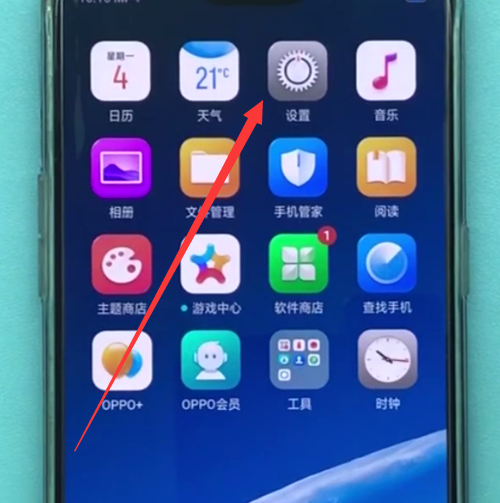 oppoa3怎么打開usb調(diào)試