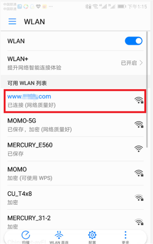 手機怎么設置TP-LINK TL-WDR6300