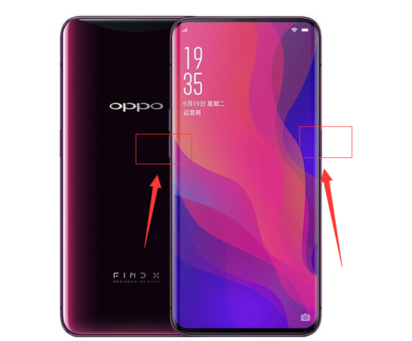 oppo find x怎么強制關(guān)機