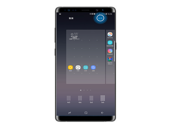 三星note9怎么修改桌面圖標(biāo)大小