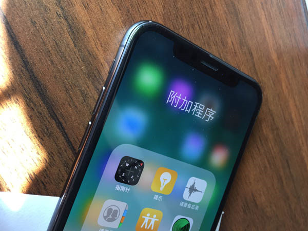 iphonex強(qiáng)制關(guān)機(jī)教程