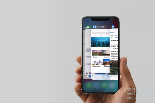 iPhonexs怎么打開多任務(wù)管理