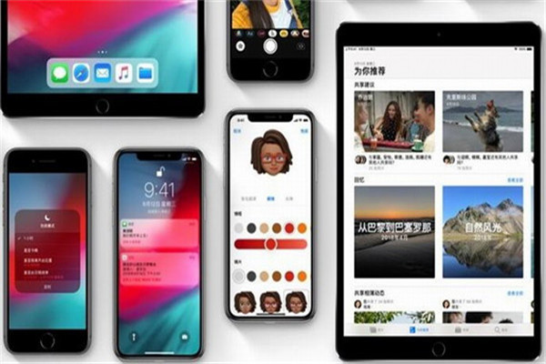 ios12怎么ota升級(jí)